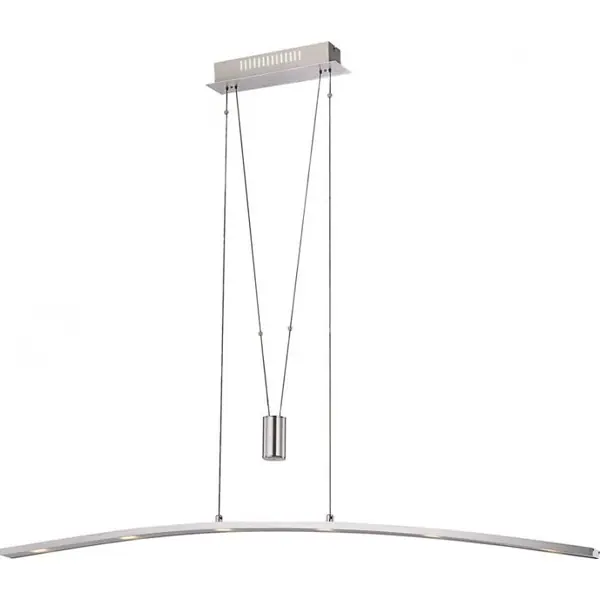 Lustra, Pendul modern, inaltime reglabila, L-120,5cm LED Mauricio 68024-6Z GL Ofertă specială