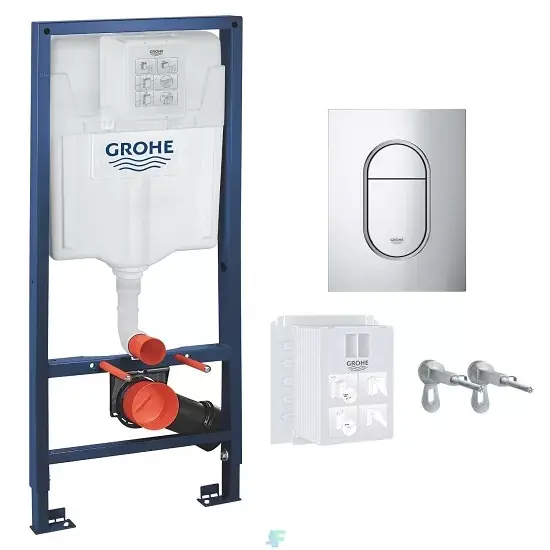 Comandă acum Set rama incastrata pentru wc, cu clapeta si set de fixare Grohe Rapid SL 39504000
