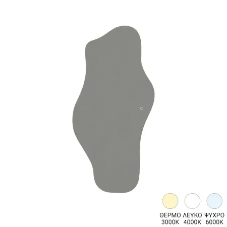 Reducere Oglinda cu LED, Eliona, 2.5x60x120 cm