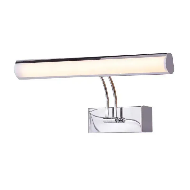 Chilipir Aplica LED Baie Ginna, 12W, Argintiu